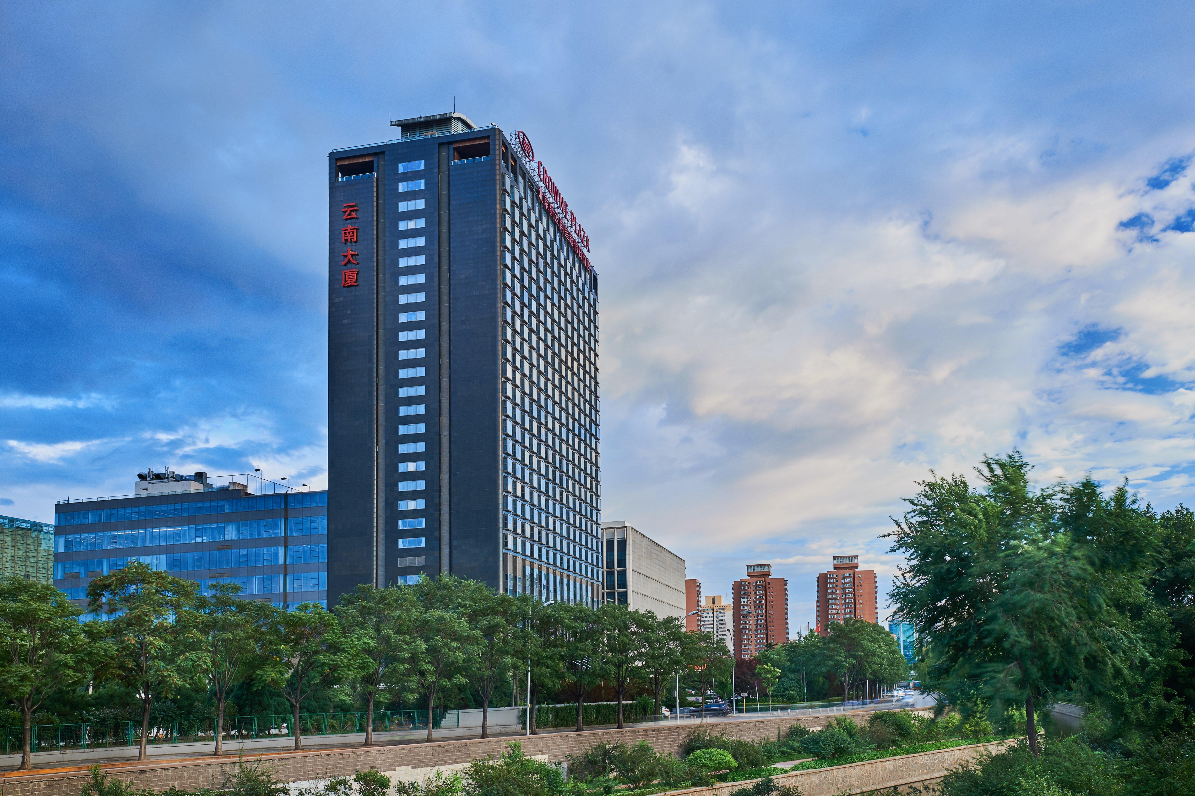 Crowne Plaza Beijing Sun Palace By Ihg Exterior photo