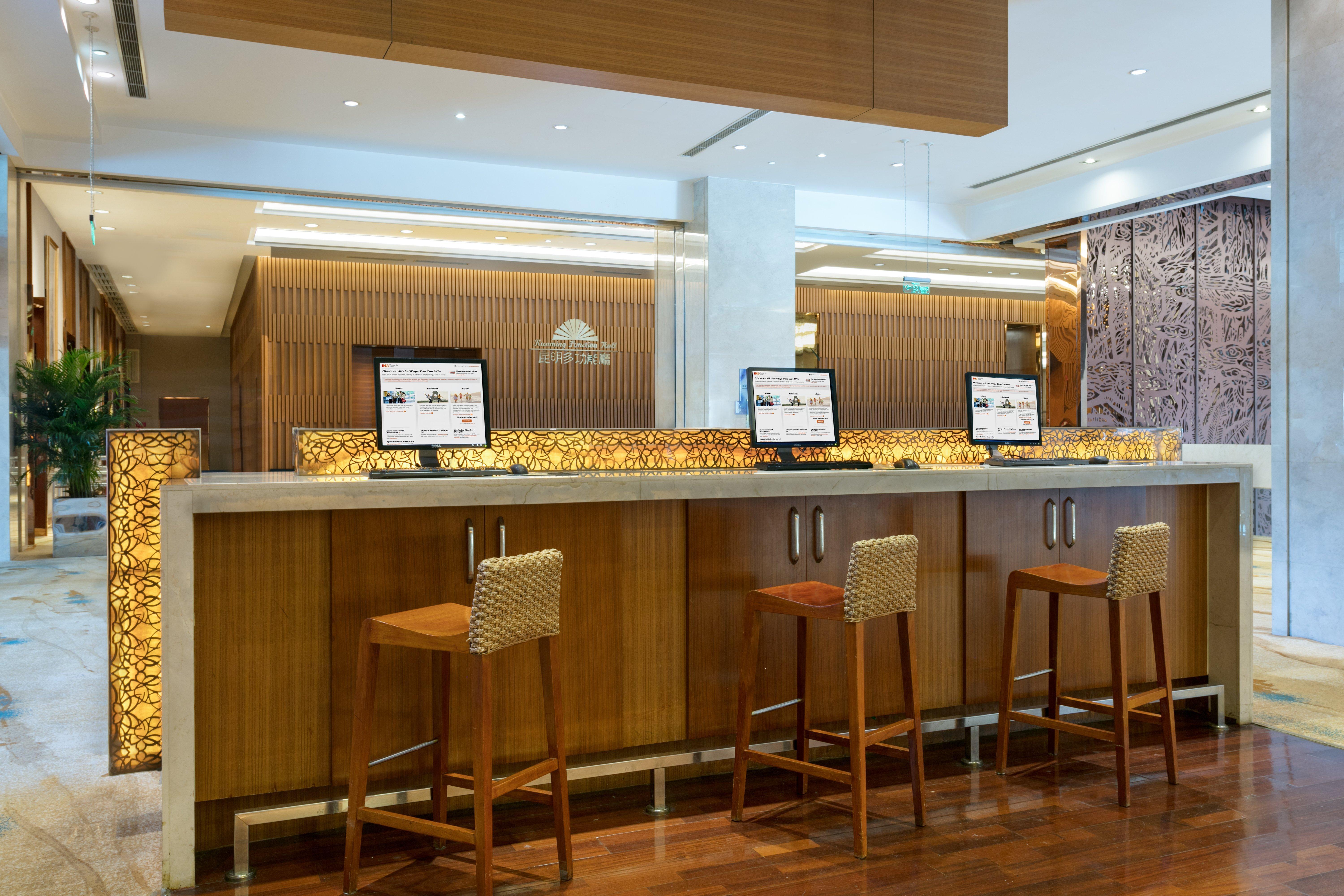 Crowne Plaza Beijing Sun Palace By Ihg Exterior photo